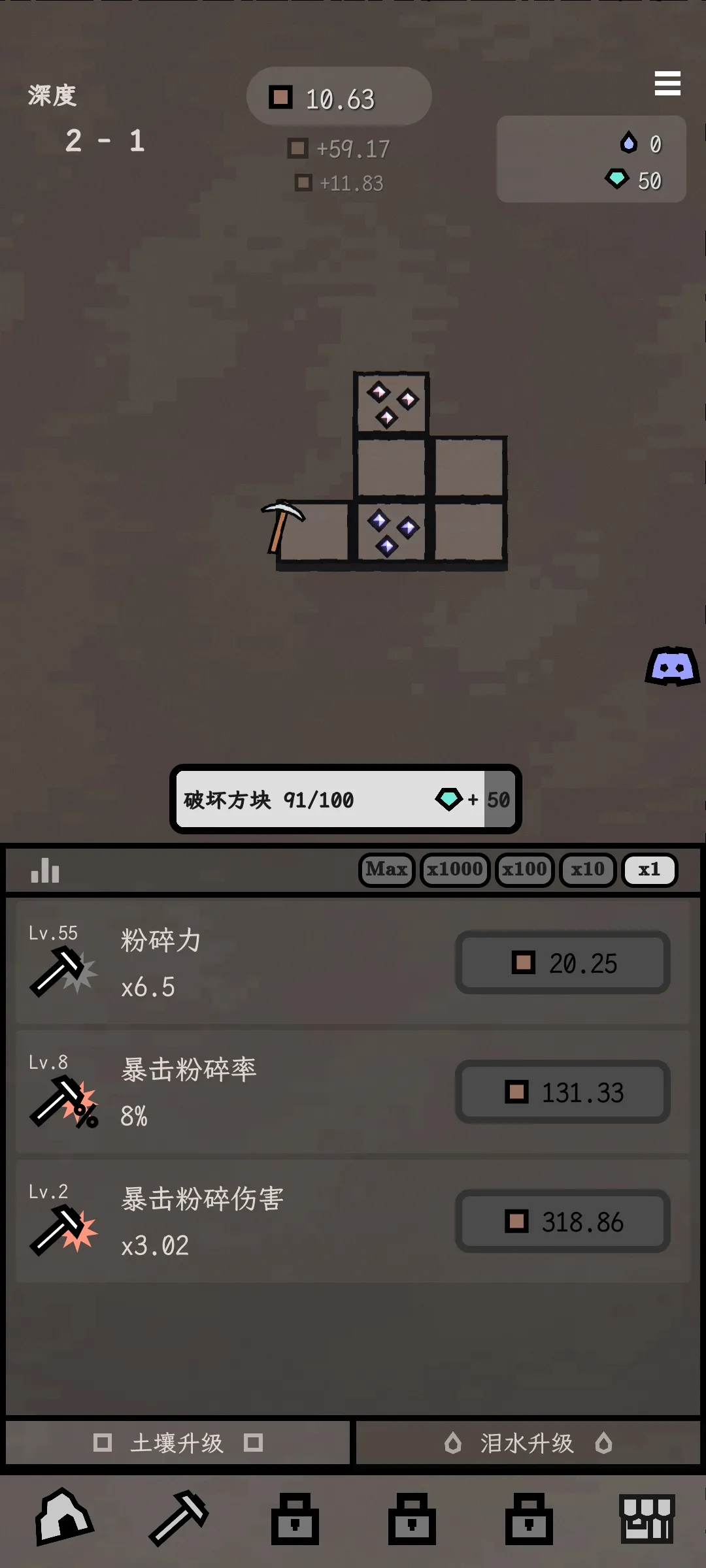 ����(��������Ϸ)v0.7.11 ��Ѱ�