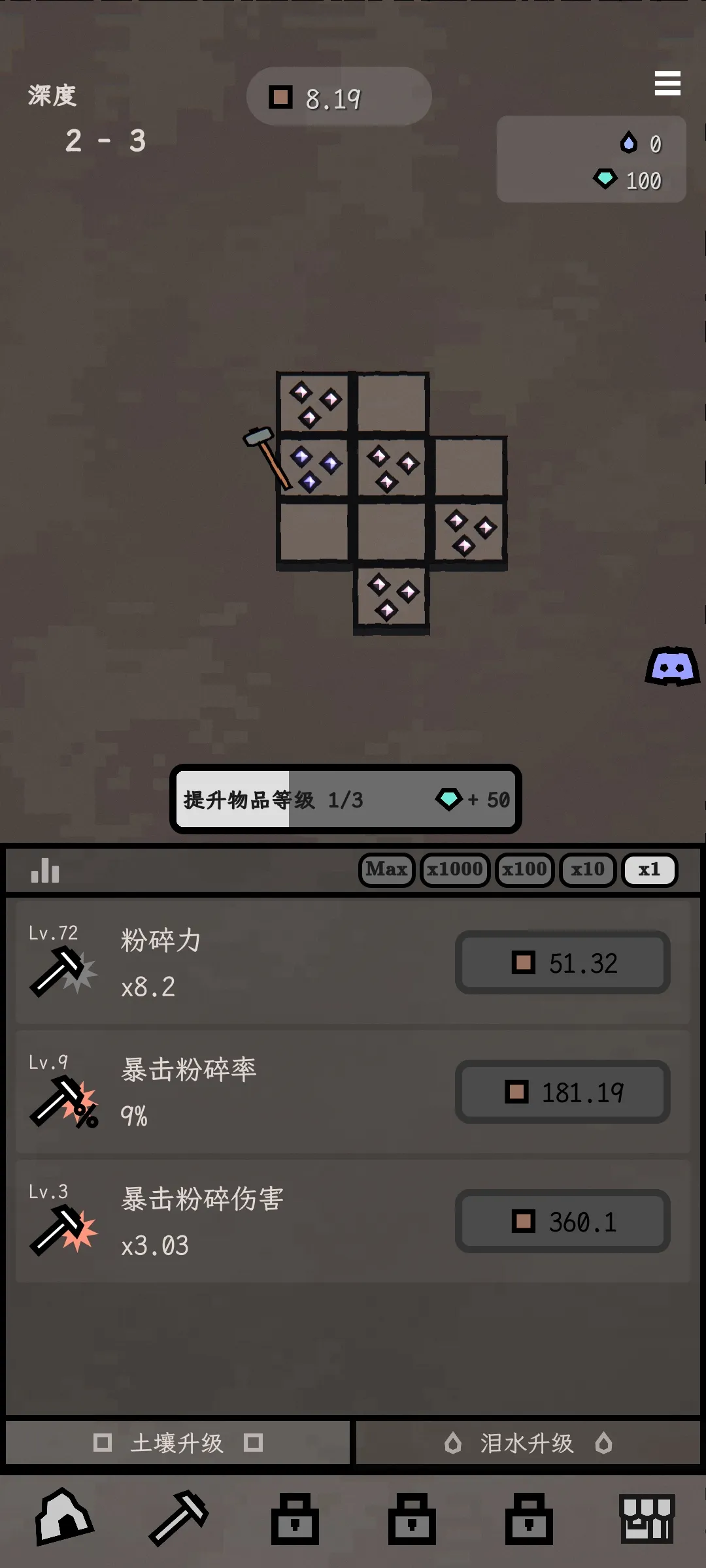 ����(��������Ϸ)v0.7.11 ��Ѱ�