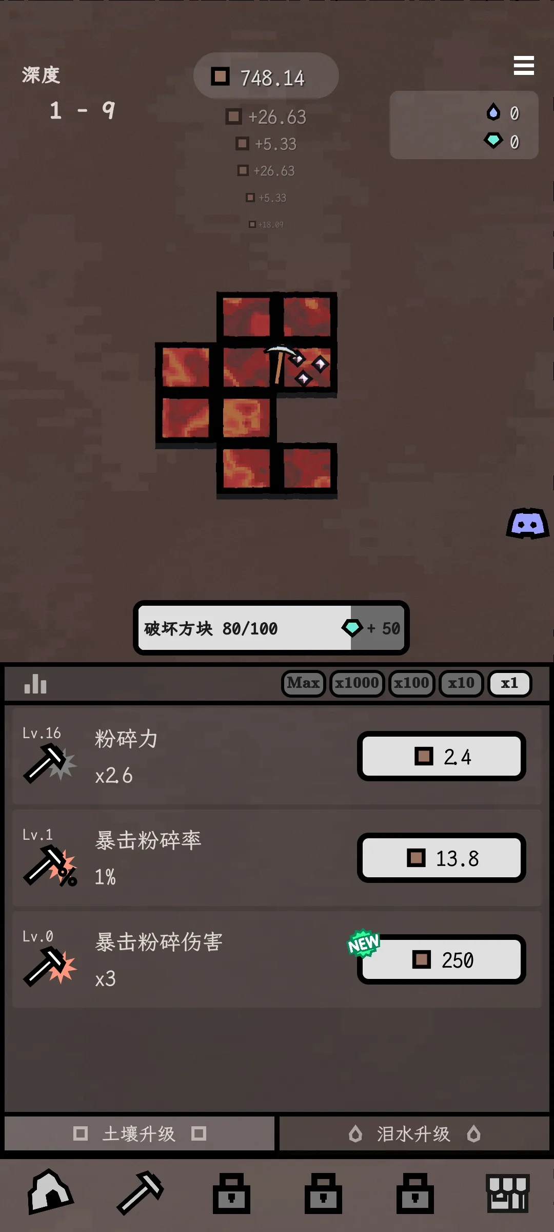 ����(��������Ϸ)v0.7.11 ��Ѱ�