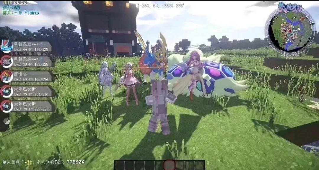 �ҵ��������汦��ZA������2026�ٷ����°汾v12.1 �ٷ�����