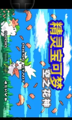 �ڴ����ֿ�֮�����ξ���EX2026�ٷ�����v2021.12.28.17 ��׿��