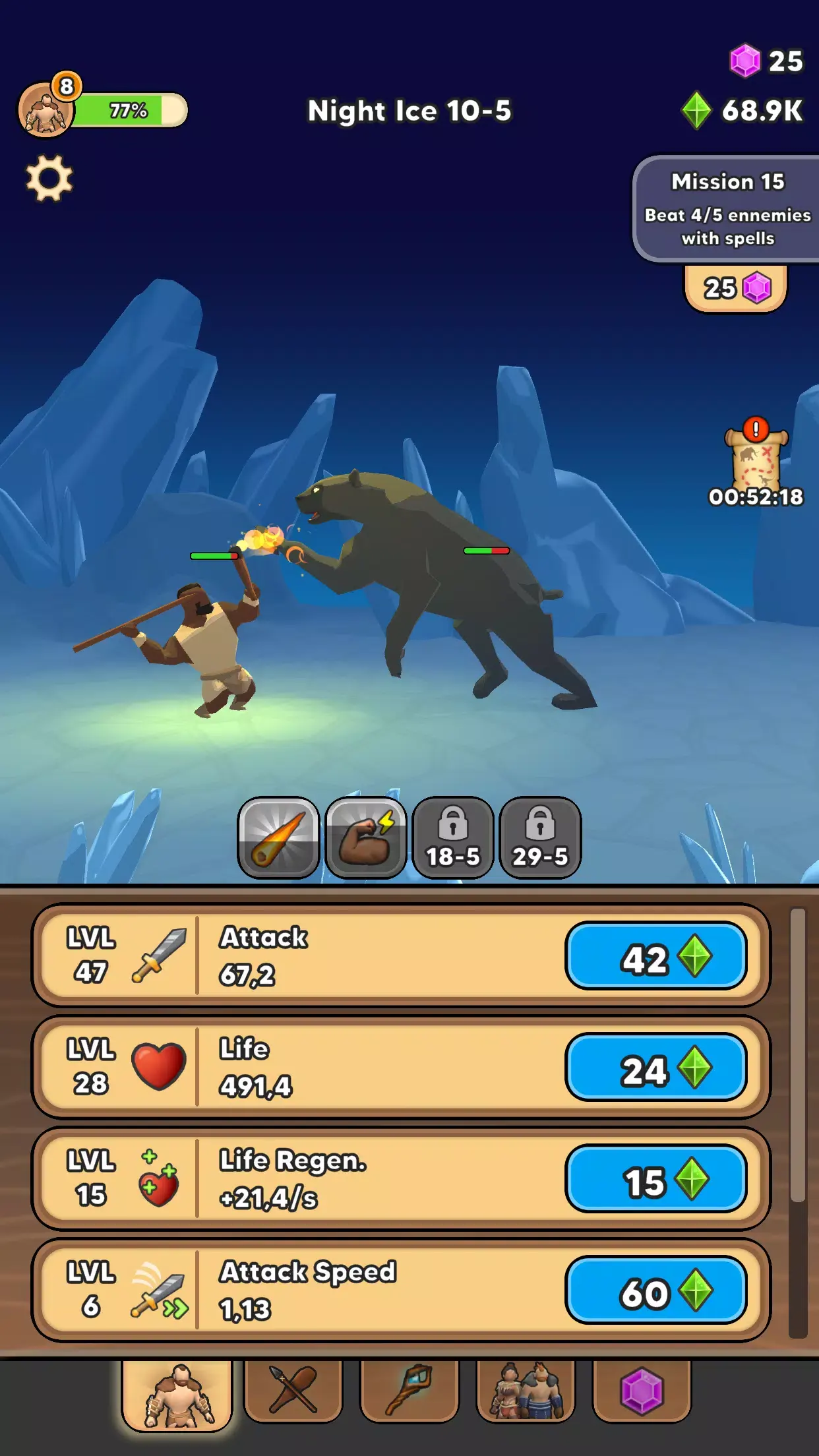 ���˽���(���˽�����Ϸ)v15.6.2 ��Ѱ�