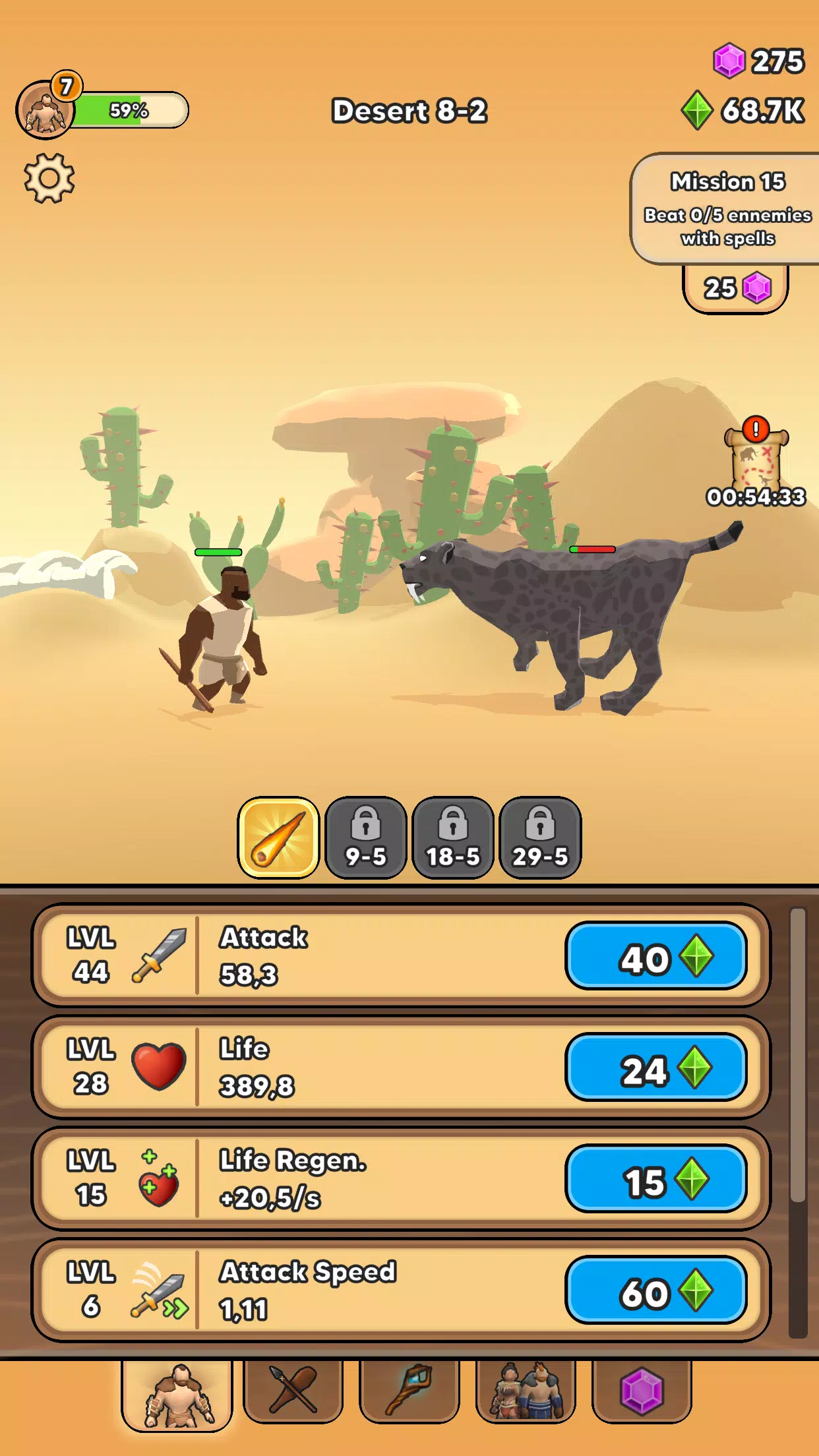 ���˽���(���˽�����Ϸ)v15.6.2 ��Ѱ�