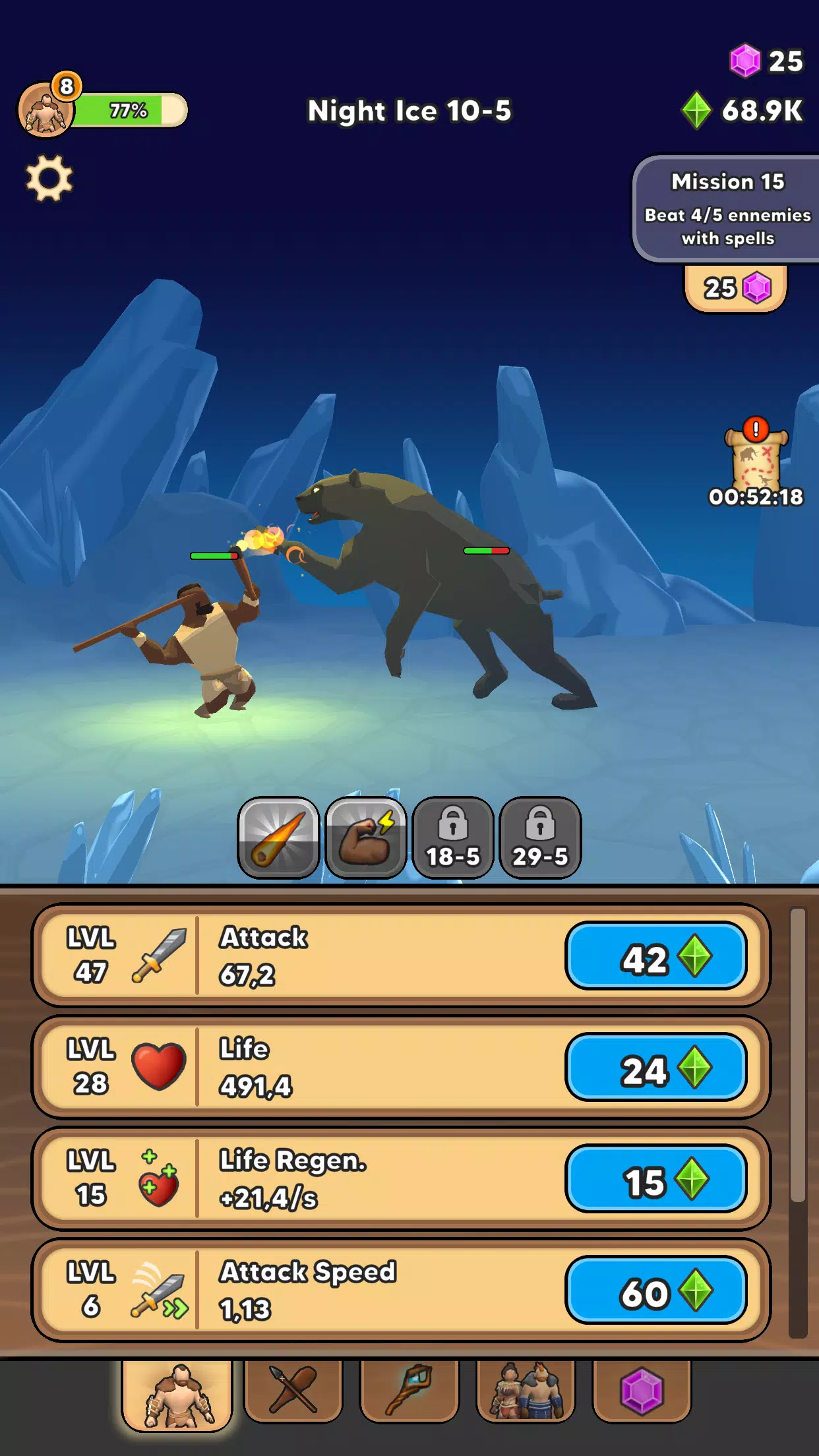 ���˽���(���˽�����Ϸ)v15.6.2 ��Ѱ�