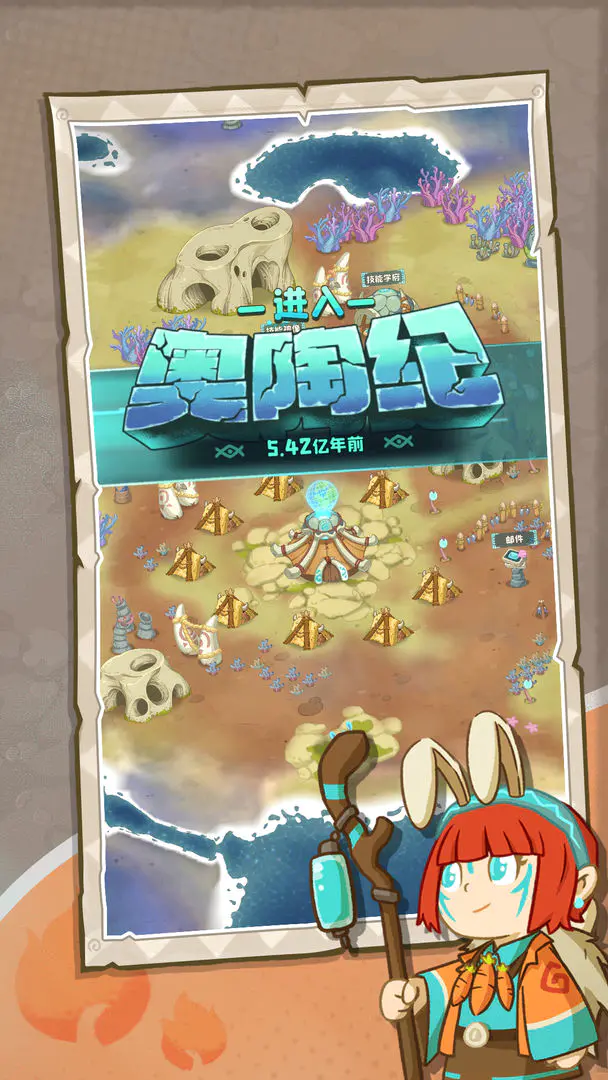 �����ӼӴ�2026���°汾v1.0.492 �ֻ���