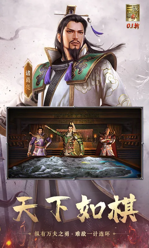 ��������˫ ��(�����������)v1.0.0 �ٷ�����