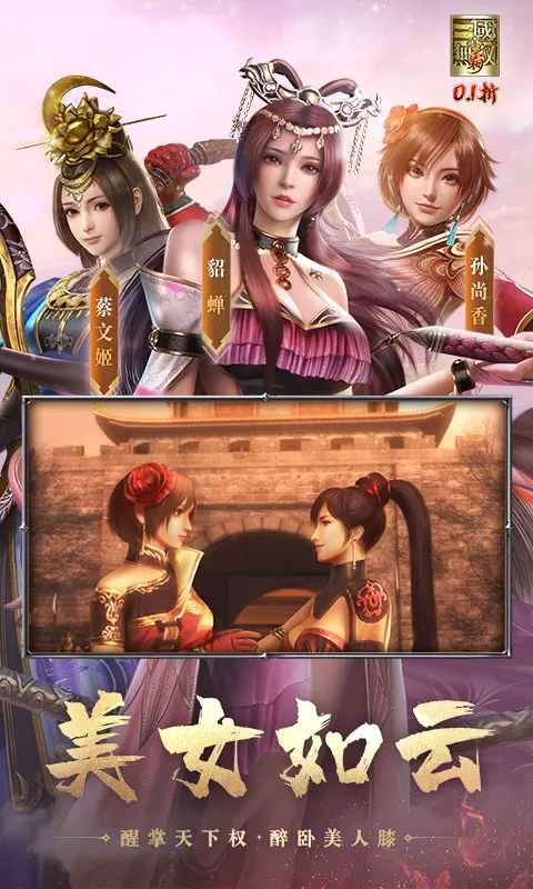 ��������˫ ��(�����������)v1.0.0 �ٷ�����