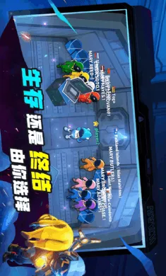 ˭���ڹ�-̫���ж�(����SUS��Ϸ)v1.74.6.032 �ٷ�����