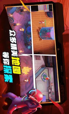 ˭���ڹ�-̫���ж�(����SUS��Ϸ)v1.74.6.032 �ٷ�����