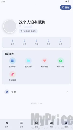 ¹������(��Ϸ��Դ����)