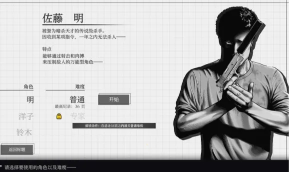 ɱ��Ԣ��2026����vb2abff6 �ٷ�����