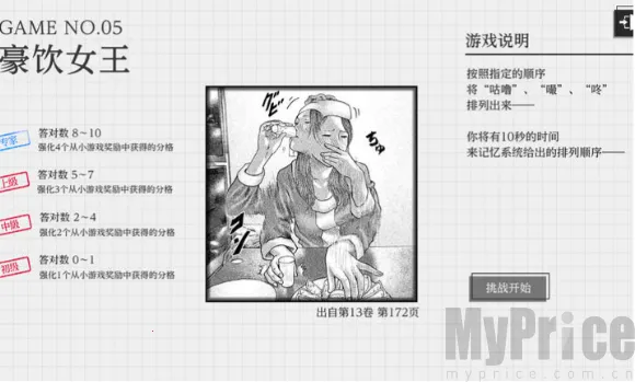 ɱ��Ԣ��2026����