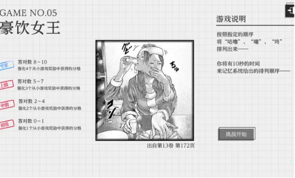 ɱ��Ԣ��2026����vb2abff6 �ٷ�����