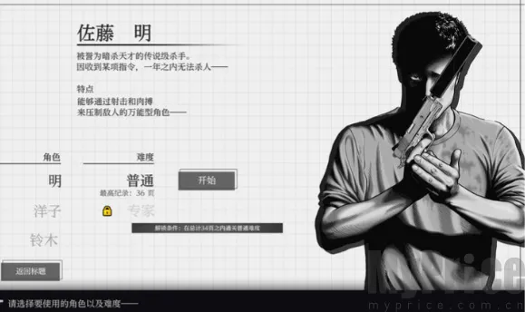 ɱ��Ԣ��2026����