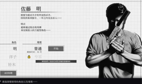 ɱ��Ԣ��2026����vb2abff6 �ٷ�����