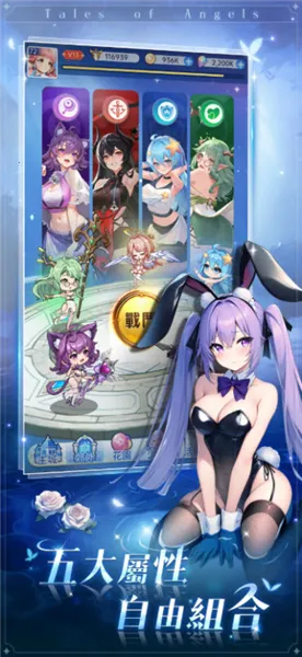 ħ����Լ(����Ԫ������Ϸ)v1.0.0 �ֻ���