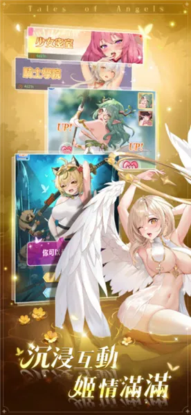 ħ����Լ(����Ԫ������Ϸ)v1.0.0 �ֻ���