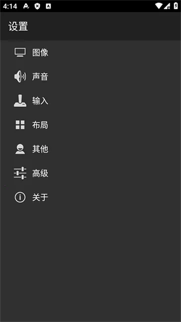 myoldboy2026���ذ�װv2.0.1 �ֻ���