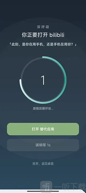 SlowDown2026���°汾