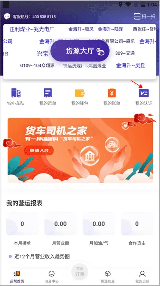 �˰��һ�������׿���ֻ���