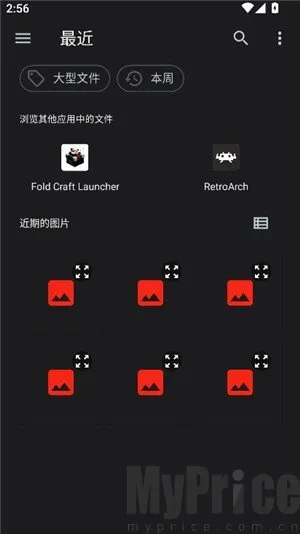 SAUCENAOʶͼ����(��ͼ��������)