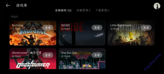 PC����(�����ֻ���Ϸƽ̨)v16.4.9.4 �ٷ�����