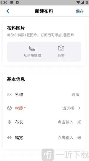 ����(���Ϲ�������)