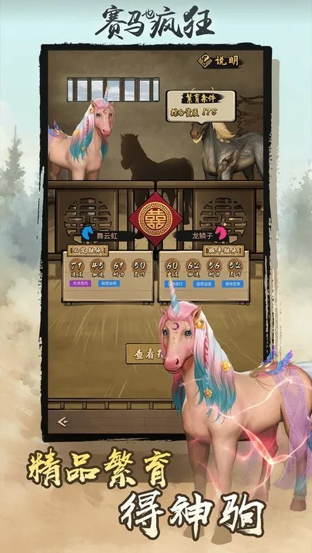 ����Ҳ������°汾3.8����v1.0.0 �ٷ�����