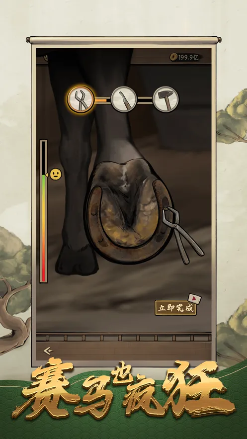 ����Ҳ������°汾3.8����v1.0.0 �ٷ�����