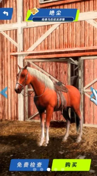 ����Ҳ������°汾3.8����