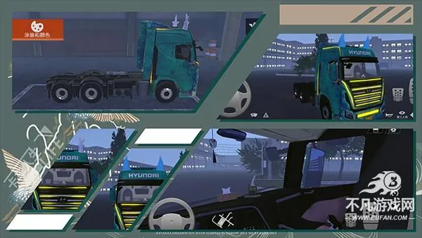 ���������ƽ��