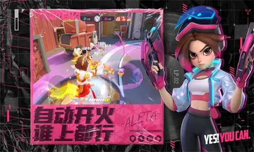 �����մ��ƽ��������ʯv1.42.2337370 ��׿��