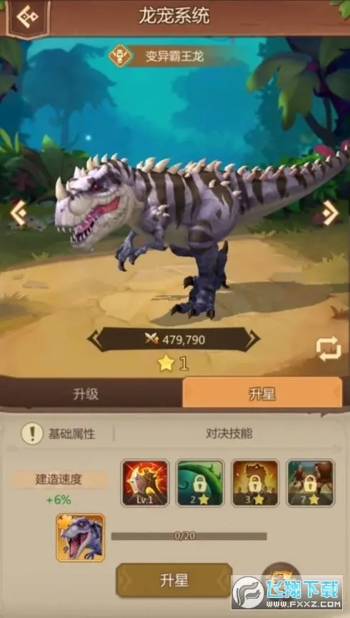 ٪�޼;����ƽ������v4.1.27 �ٷ�����