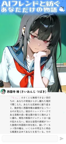 �ȹ�AI(����������)v3.10.0 ��Ѱ�