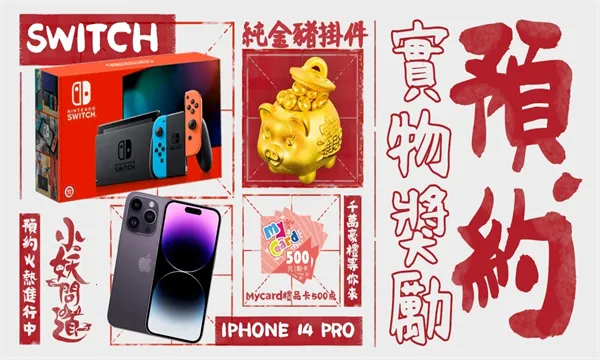 С���ʵ����ʰ�v1.6.0 �ٷ�����