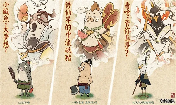 С���ʵ����ʰ�v1.6.0 �ٷ�����