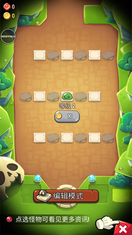 �������ҵ��ڹ���v1.105.7 �ֻ���