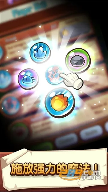 �������ҵ��ڹ���v1.105.7 �ֻ���