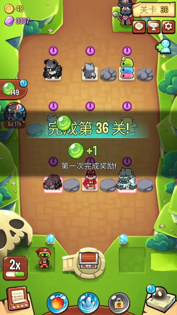 �������ҵ��ڹ���v1.105.7 �ֻ���