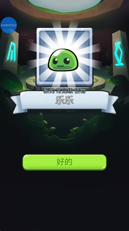 �������ҵ��ڹ���v1.105.7 �ֻ���