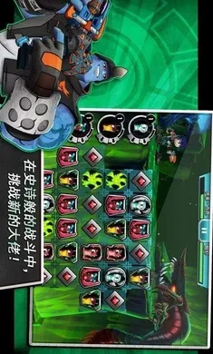 ˹�����飺 һ������22026���ذ�װv6.1.1 �ٷ�����