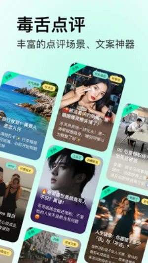 �������2026���°汾v1.0.0 �ֻ���