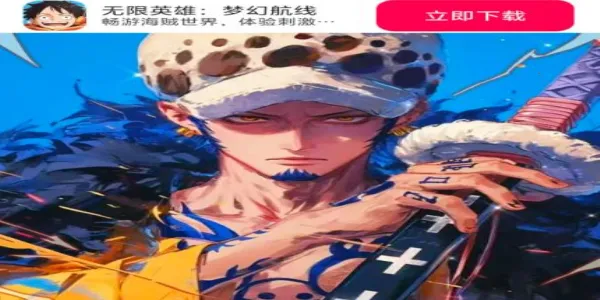 ����Ӣ���λú���2026�ٷ����°汾v1.0.4 ��Ѱ�