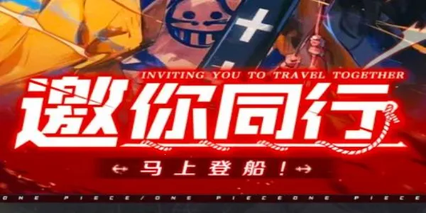 ����Ӣ���λú���2026�ٷ����°汾v1.0.4 ��Ѱ�