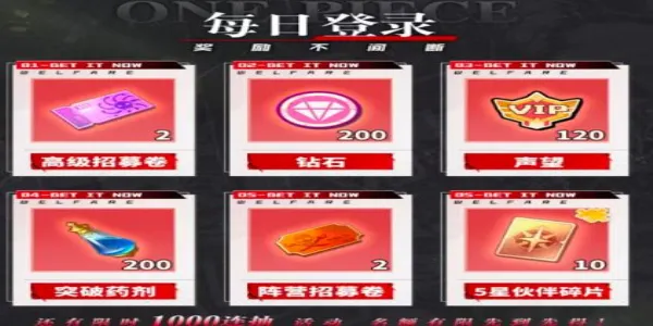 ����Ӣ���λú���2026�ٷ����°汾v1.0.4 ��Ѱ�