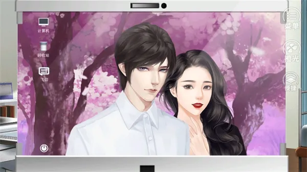 Ψ�Ҷ������(�Ӿ�С˵��Ϸ)v2.15 ��׿��