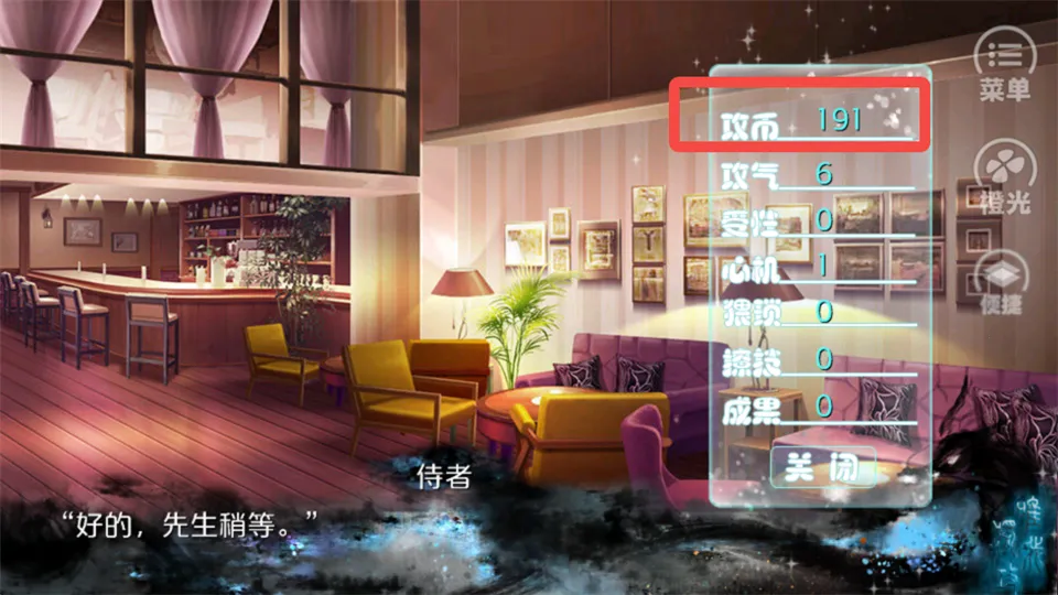 Ψ�Ҷ������(�Ӿ�С˵��Ϸ)