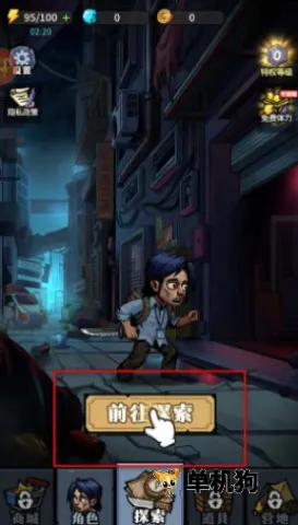 �����Գ�����