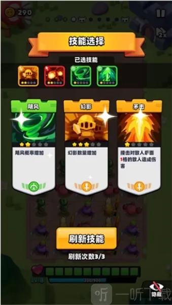 �߹�Ӣ��2026�ٷ�����