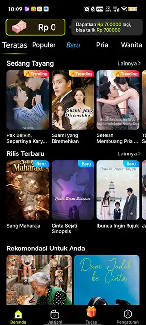 MigoReels(�ֻ�׷������)v1.14.6 �ֻ���